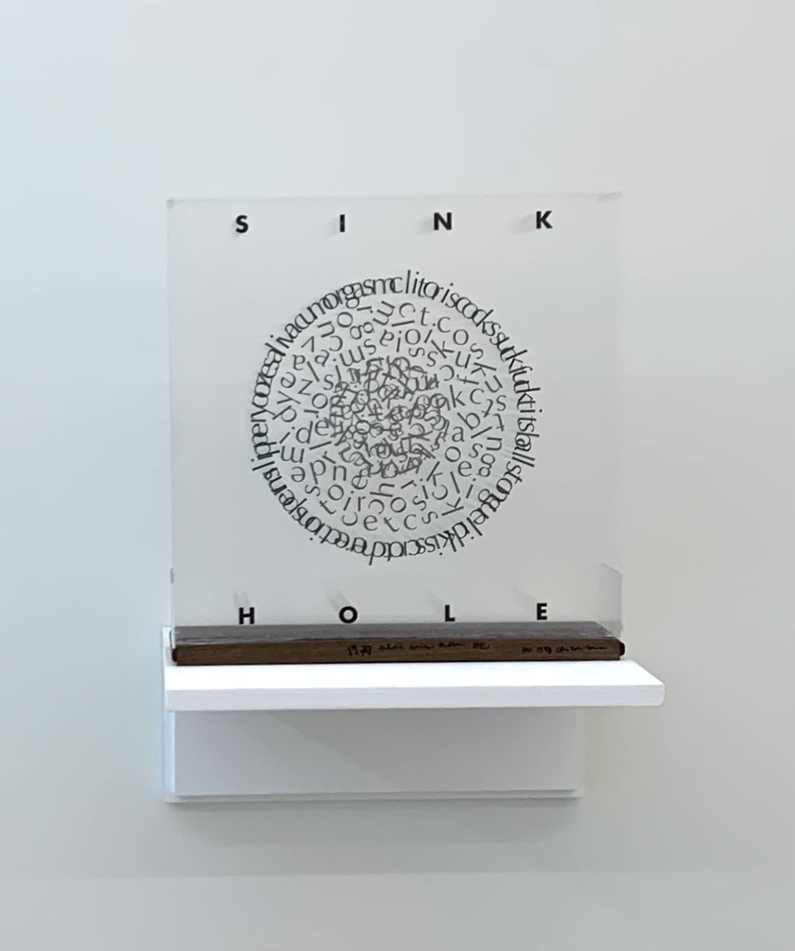 Alain Arias-Misson, Sink Hole