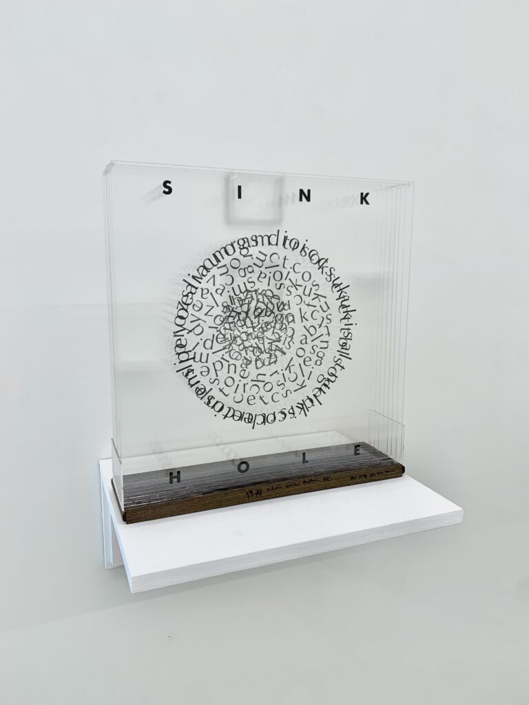 Alain Arias-Misson, Sink Hole