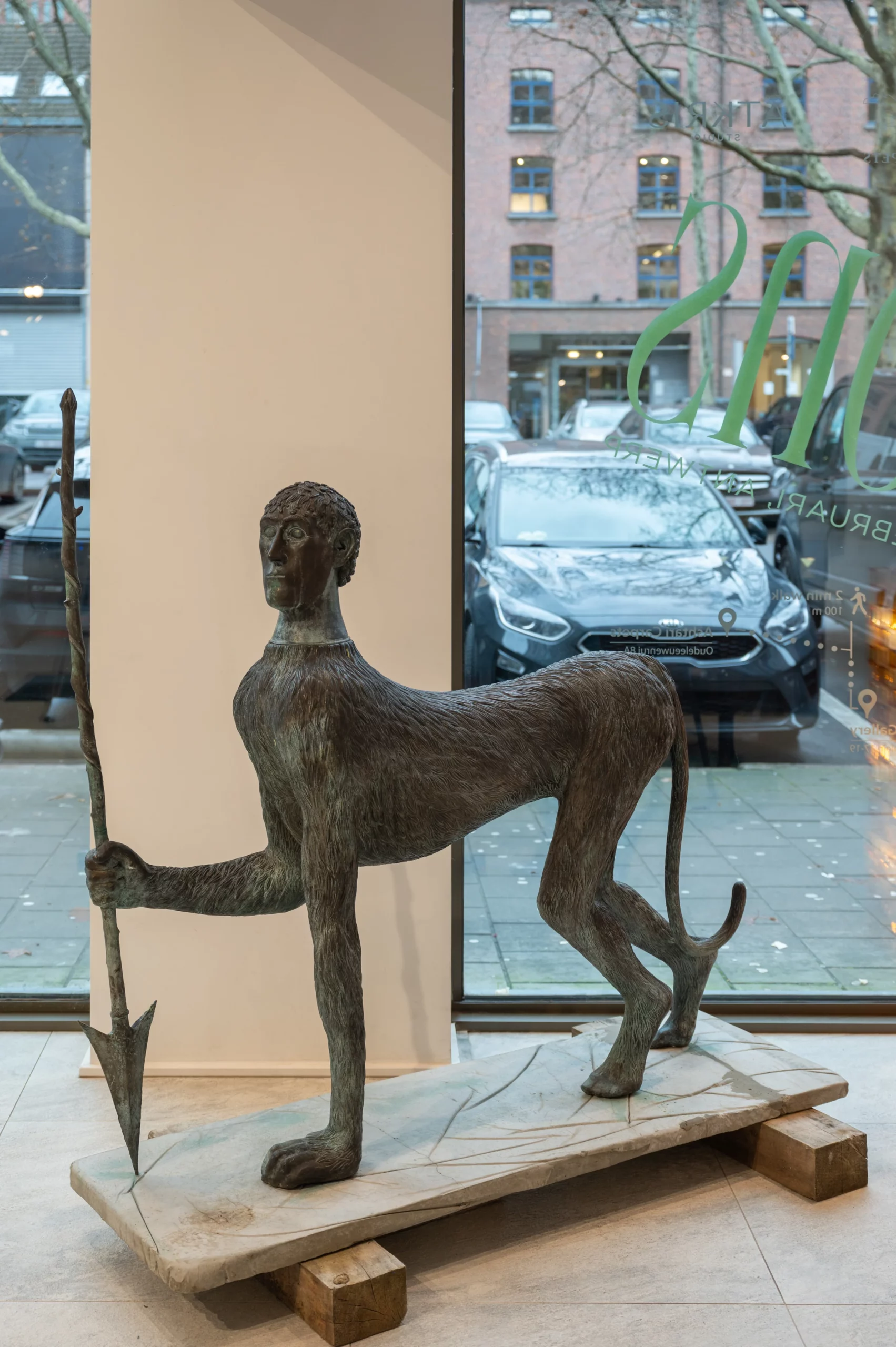 HANS LEMMEN untitled, 2010 signed bronze 130 x 150 x 40 cm (HL0039)